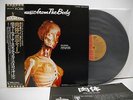PINK FLOYD - ROGER WATERS RON GEESIN Music From The Body LP JAPAN EMS-40143 OBI