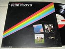Pink Floyd - The Very Best Of Pink Floyd, 6 track, 1990 Korea LP.