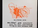 Peter Brötzmann Octet Machine Gun Peter Kowald Evan Parker Bennink Slowboy MINT