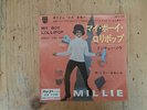 7 INCH SINGLE MILLIE MY BOY LOLLIPOP JAPAN MILLIE SMALL