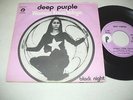 DEEP PURPLE - WOMAN FROM TOKYO / BLACK NIGHT raro 45 giri Italy ex+ 