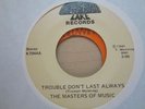 Killer Gospel Soul Harmony Dancer 45 MASTERS OF MUSIC troubles LAKE listen