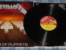 Metallica - Master Of Puppets - Vinyl LP 1986