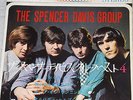 THE SPENCER DAVIS GROUP best4  JAPAN EP PS