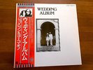 John Lennon Yoko Ono Wedding Album Japan EMI Odeon Box Set All Insert Obi NM/NM