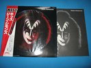 KISS LP Picture Disc Gene Simmons Victor 1978 Japan VIPD-2