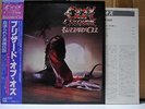 OZZY OSBOURNE / BLIZZARD OF OZZ - Japan w/obi Black Sabbath