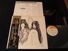 Aerosmith-Draw The Line -ORIGINAL 1977 Japan Audiophile  LP W/Obi-NEAR MINT