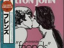 Friends Elton John Japanese vinyl LP album record VIM-7249 MCA 1979