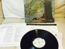 JOHN LENNON/PLASTIC ONO BAND 180g LIMITED EDITION MFSL LP the beatles mofi