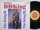 B.B. KING LP, Mr.Blues (ABC US Issue EX/EX)
