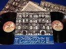 LED ZEPPELIN PHYSICAL GRAFFITI 1975 Japan 2nd Press Obi Immaculate Archive MINT-
