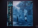 The Moody Blues  Long Distance Voyager Lp PROMO 1st Jpn Press Inserts & Obi..NM