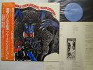 VERY RARE JAPAN HARD PSYCH BLUES CREATION DEMON & ELEVEN CHILDREN 1975 issue OBI