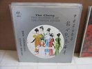 THE CHENG: Two Masters Play The Chinese Zither LP SMT Taiwan China Folk Classic