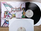 FUNKADELIC One Nation Under A Groove LP + 12