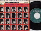 THE BEATLES Que Noche La De Aquel Dia SPANISH 7