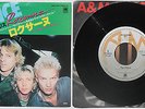 THE POLICE 