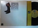 TCHAIKOVSKY 1812 Overture Westminster Gold WGS-8125 Classical LP NM  inner