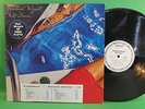 RICHARD WRIGHT Wet Dream Columbia 35559 promo 1st press NM Vinyl LP Pink Floyd