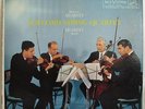 Juilliard String Quartet DEBUSSY in G minor RCA LSC-2413 shaded dog LP 1S/1S