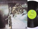 GENE AMMONS LP, Brasswind (PRESTIGE US Issue EX/EX)