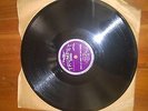 78 RPM Trumpet Record, Willie Love and 3 aces  