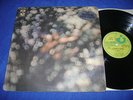 '72 French Harvest (SHSP 4020) ed1 Pink Floyd: Obscured By Clouds. ROUND SLEEVE