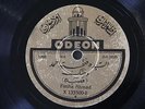 FATIHA AHMAD Odeon X133500 ARABIC SYRIAN GREEK 78 RPM  V+