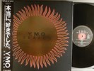 Y.M.O.  Sealed  4LP Box Set  New Wave Japanese Ryuichi Sakamoto Hosono Takahashi