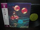 Deep Purple Who Do We Think We Are  Japan Orig. LP OBI INSERT 1973