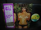 Roxy Music Country Life Japan Orig. LP OBI INSERT EX+ 1974