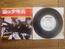 SMALL FACES Tin Soldier JAPAN Test Press White Label PROMO 7