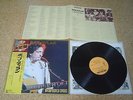 Bob Dylan   New Gold Disc/ Japan Only LP/ OBI Sheet