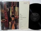 The Sound Of Big Band Jazz In Hi-Fi LP World Pacific WP1015 MONO Art Pepper Chet