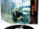 JONI MITCHELL for the roses JAPAN orig Toshiba LP rare  [FREE P+P]