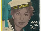 ALIKI VOUGIOUKLAKI IN THE NAVY RARE ISRAEL ISRAELI PS 7