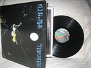 BLUE JAYS Nascence LP MAP CITY orig PSYCH Soul FUNK                            3