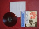 The Beatles - RED WAX STEREO A Hard Day's Night Japan 1st Press LP Double OBI