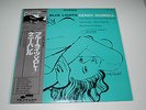 KENNY BURRELL - BLUE LIGHT VOL.1 ,KING JAPAN BLUE NOTE,audiophile Lp