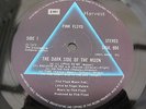 Pink Floyd DARK SIDE OF THE MOON UK LP A10 / B9 ONE PLAY EVER MINT MINUS