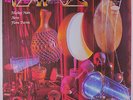 MICKEY HART, AIRTO & FLORA PURIM: Dafos LP (gatefold cover, slight seam wear) r