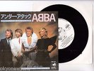 ABBA 7