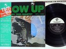 ISAO SUZUKI TRIO & QUARTET BLOW UP THREE BLIND MICE 15PJ-1023 Japan OBI Vinyl LP