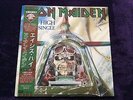 IRON MAIDEN / ACES HIGH MAXI SINGLE / JAPAN 12
