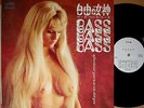 ?MASAOKI TERAKAWA NEW BEAT '70 cheesecake promo LP japan bass jazz funk breaks