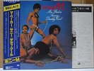 BONEY M / MA BAKER,SUNNY,DADDY COOL - Japan w/obi