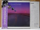 DEEP PURPLE / NOBODY'S PERFECT - Japan 2LP w/obi LED ZEPPELIN
