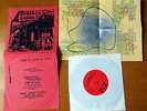 THE FIX Jan's Rooms 45 MINT UNPLAYED w/ Spraypaint Insert kbd punk 1981