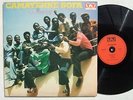 CAMAYENNE SOFA la percee AFRO PSYCH FUNK LATIN MANDING JAZZ MUST HAVE ? listen